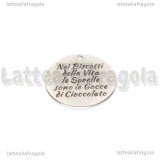 Ciondolo Nei Biscotti della Vita le Sorelle sono le Gocce di Cioccolato in acciaio inox 20mm
