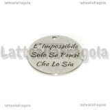 Ciondolo Cappellaio Matto frase A in acciaio inox 20mm