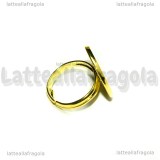 Base anello regolabile in rame gold plated con base per 17mm