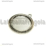 Base Tonda 29x25mm in metallo Argento antico per 20mm