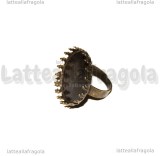 Base anello regolabile in metallo color bronzo con base merlettata 25mm