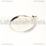 Base tonda Silver Plated 41x33mm per cammei 30mm